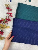 شال نخی لمه دور ریش فرانلند رشت عمده خدادوست