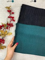 شال نخی لمه دور ریش فرانلند رشت عمده خدادوست