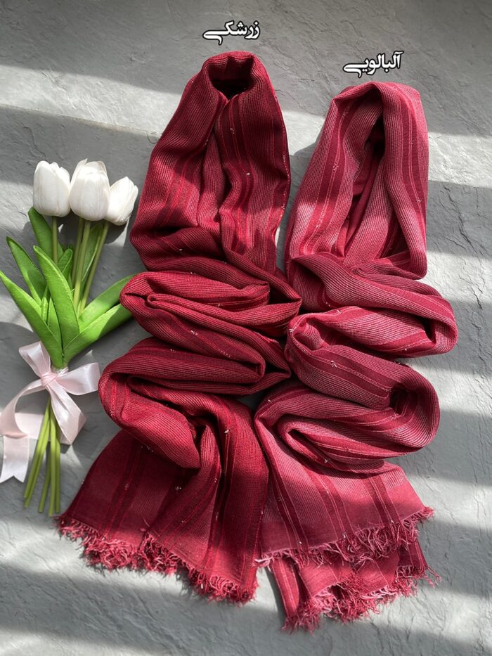 شال نخ بهاره ستاره ای عیدانه رشت فرانلند عمده