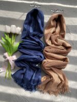 شال نخ بهاره ستاره ای عیدانه رشت فرانلند عمده