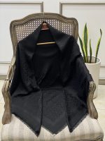 میکس روسری ژاکارد محرمی فرانلند رشت