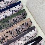 شال پلیسه لمه دار گل شال و روسری فرانلند رشت
