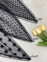 روسری سه گوش توری دور دانتل مشکی شال و روسری فران لند