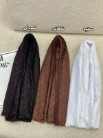 شال نخی گوچی دورریش رشت فرانلند