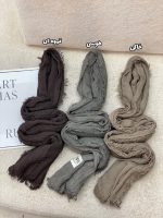 شال الیاف دور ریش زارا (2159) - Image 6