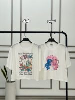 کراپ نخی جلوچاپی خنک لباس رشت فرانلند
