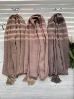 شال وال اسلپ نخی منگوله دار فرانلند رشت