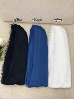 شال حصیری نخی مربعی دورریش رشت فرانلند