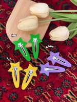 گیره تق تقی ستاره رشت اکسسوری فرانلند