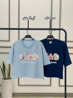 کراپ باکسی نخ پنبه دریایی صدفی ساحلی رشت فرانلند