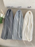 شال پلیسه نخی پاستیلی شال و روسری فرانلند رشت