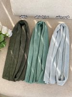 شال پلیسه نخی پاستیلی شال و روسری فرانلند رشت