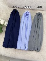شال پلیسه موجی نخی مافیای شال و روسری