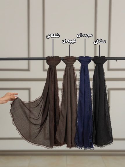 شال برشکا دور دانتل اقتصادی رشت فرانلند