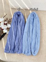 شال وارداتی نخی دورسوزنی رشت فرانلند