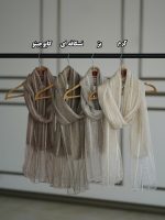 شال حریر میله ای ترند مجلسی فرانلند رشت