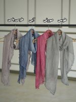 شال چروک وارداتی دور سکه ای شال و روسری فران لند رشت