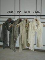 شال چروک وارداتی دور سکه ای شال و روسری فران لند رشت
