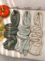 شال کنفی وارداتی ترند پاییزه فرانلند شال و روسری رشت