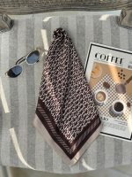 میکس مینی اسکارف نخی قهوه ای رشت فرانلند