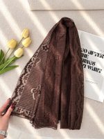 شال مخمل گیپور پروانه مجلسی توری رشت فرانلند