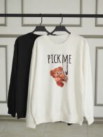 دورس دونخ pick me بلند خرسی پاییزه رشت فرانلند