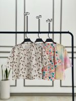 کراپ نخ پنبه طرحدار خرگوشی کرومی عروسکی لباس رشت فرانلند