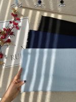 شال نخی درختی دورریش رشت فرانلند